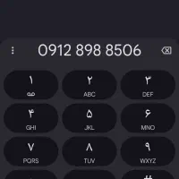 سیم‌کارت رند وخوش خوانا کد 8