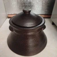 ظرف