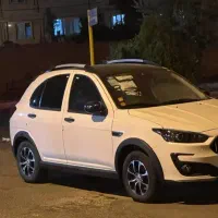 اطلس 6 ماهه