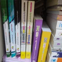 کتابهای کنکورتجربی