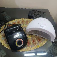 سوهان برقی و یووی