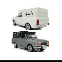 وانت بار کرایه تلفنی استادی