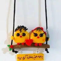 اکسسوری آویز ماشین خفن هدیه کادو|زیورآلات و اکسسوری|اصفهان, ابر|دیوار