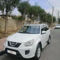ام وی ام mvmx33 نیو اخرای ۹۵