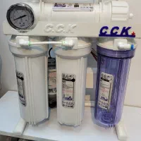 آب شیرین کن و تصفیه آب خانگی +cck|آبسردکن و تصفیه آب|بیرجند, |دیوار