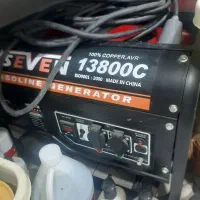 موتوربرق درحدنو|ابزارآلات|گرگان, |دیوار