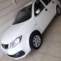 ساینا دوگانه شرکتی Gxl ۱۴۰۳