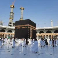 فیش حج تمتع