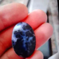 سنگ شجر|جواهرات|سیرجان, |دیوار
