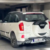 ام وی ام x33s اسپرت