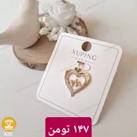 اکسسوری زیورآلات و بدلیجات ژوپینگ