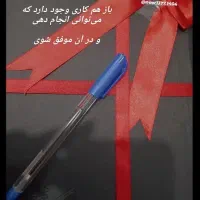 وام خانگی 100میلیونی