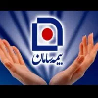 جذب ۱ کارشناس فروش و ۱ نفر مدیر فروش