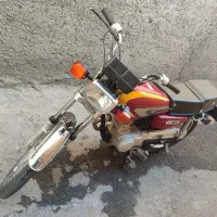 موتور مزایده