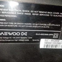 تلویزیون دوو