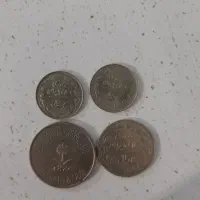 سه عدد سکه جمهوری اسلامی ویک عدد سکه عربی