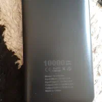 پاوربانک ۱۰۰۰۰