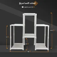 استند گلسا مربع ، استند پلاستیکی گلدان|گل و گیاه طبیعی|مشهد, سجادیه|دیوار