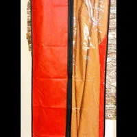 کاور انواع لباس|لباس|قم, جمکران|دیوار