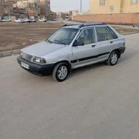 141بدون رنگ دوگانه اسپرت تضمینی