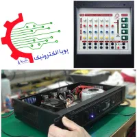 تعمیرات تخصصی اسپیکر، اکو، آمپلی فایر مساجد