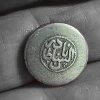 سکه نقره نادر شاه