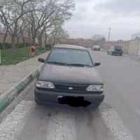 وسایل نقلیه