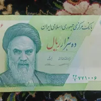 اسکناس کلکسیونی بانکی و سکه|کلکسیون سکه، تمبر، اسکناس|یزد, |دیوار