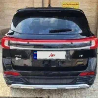 اف ام سی t5 فایو،بهترین قیمت در ابران