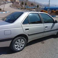 پژوslxتیوفایو