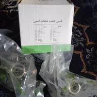 فروش سیبک زیر کمک 405 و سیم کلاچ وانت پیکان بار 80|قطعات یدکی و لوازم جانبی|بوشهر, |دیوار