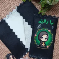 جا دستمال جیبی