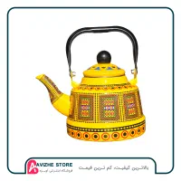 فروش انواع ظروف لعابی|ظروف سرو و پذیرایی|سبزوار, قاضی زاد|دیوار