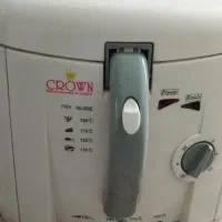 سرخ کن بزرگ سالم