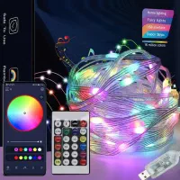 ریسه ۱۰ متری اسمارت ip68