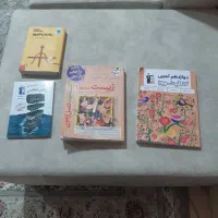 کتاب کنکور|کتاب و مجله آموزشی|گنبد کاووس, |دیوار