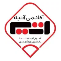 دبیر دبیرستان، معلم
