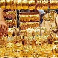 طلا پیدا شده