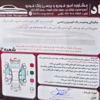 فروش لیفان ۶۲۰ مدل۹۲|خودرو سواری و وانت|اصفهان, ملک|دیوار