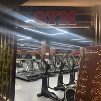 نیرو خدماتی و نظافتچی