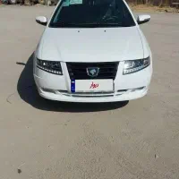 سورن پلاس