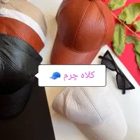 جوراب و کلاه|لباس|گلپایگان, |دیوار