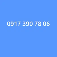 خط دائمی رند صفر قدیمی
