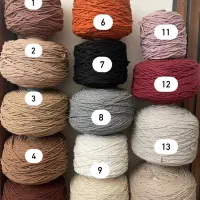 لوازم‌ مکرومه. رافیا.چوب خام.فریم .نخ مکرومه