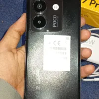 گوشی پوکو ام ۷ پرو پایجی حافظه ۵۱۲ رم ۱۲|موبایل|چابهار, |دیوار