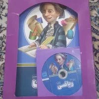 بسته معلم خصوصی پرش هفتم