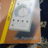 مولتی متر سه عد د سالم
