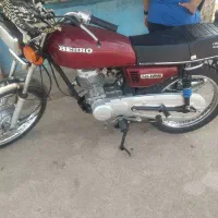 موتور86فروشی