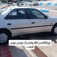 پژو 405 مدل 89توکرم تک سوز|خودرو سواری و وانت|قزوین, |دیوار