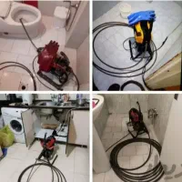 لوله بازکنی فنر زنی سعادت اباد شهرک غرب پونک